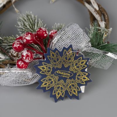 Светодиодная фигура «Венок с ягодами» 18 см, пластик, батарейки CR2032х2 (не в комплекте), свечение тёплое белое