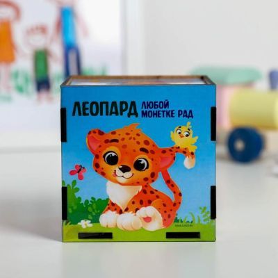 Копилка деревянная "Бегемот"