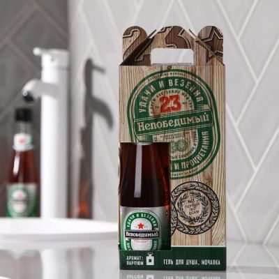Набор "Непобедимый" гель для душа пиво 250 мл аромат мужского парфюма, мочалка