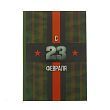 Ежедневник "С 23 Февраля" (80 листов)