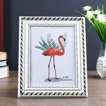 Фоторамка пластик 15х20 см "Фредерик" золотая спираль на белом 24,2х19,2 см