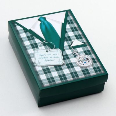 Подарочная коробка "Пусть все, что казалось мечтой, сбудется", изумрудная, 21 х 15 х 5,7 см