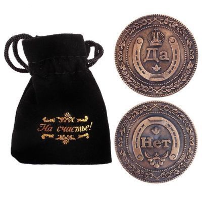 Монетка – ДаНетКа