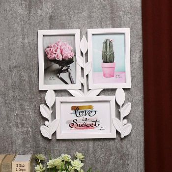 Фоторамка пластик на 3 фото 10х15 см "Росток" белая 31,5х26х2 см