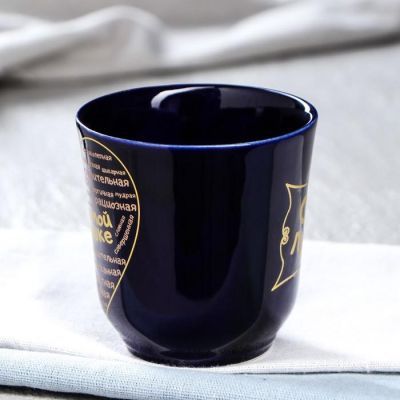 Кружка "Любимой бабушке", кобальт, деколь, 350 мл