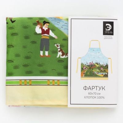 Фартук «Этель: Тоскана» 70х60 см, 100% хлопок, саржа 190 гр/м²