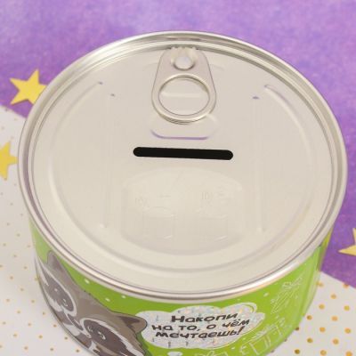 Копилка "На подарок"