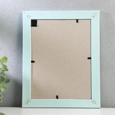 Фоторамка пластик 404 15х20 см голубой