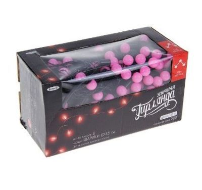 Гирлянда уличная "Метраж" с насадкой "(шарики 1,5 см", 20 м, нить тёмная, розовый)