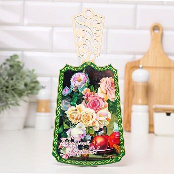 Доска разделочная "Дорогой свекрови!", дерево, лакированная, 17,5х37 см