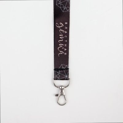 Мундштук для кальяна на ленте + подвес Lady Boss