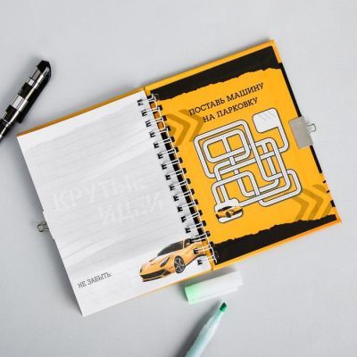 Блокнот на замочке "Для крутых идей", 50 листов, 14,8 х 10,5 см