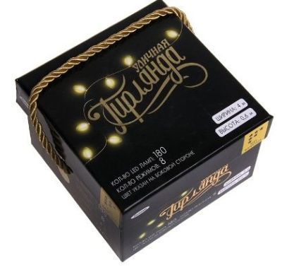 Гирлянда уличная "Бахрома" (Ш:4 м, В:0,6 м, нить силикон, теплый белый)