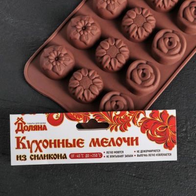 Форма для льда и кондитерских украшений Доляна «Клумба цветов», 20,5×10,5×1,5 см, 15 ячеек