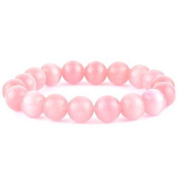 Браслет Кошачий глаз "Классика №12" арт. бНКГ-1(12)-20-3