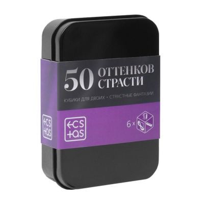 Кубики для двоих «50 оттенков страсти. Страстные фантазии», 3 неоновых кубика, 3 пластиковых кубика, 18+