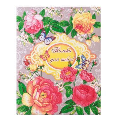 Полотенце вафельное  "Английская роза" 45х60 см, розовый, 160 гр/м, хл,