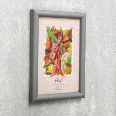 Фоторамка "Серебро матовое" пластик 10х15 см