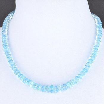 Бусы Топаз "Драгоценное сияние" арт. П3546