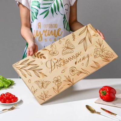 Доска разделочная "Для любимых блюд", массив сосны, 60 × 30 × 2 см