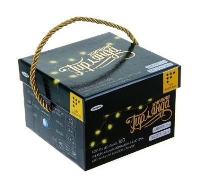 Гирлянда уличная УМС "Бахрома" (Ш:3 м, В:0,6 м, Н.С., нить силикон, сине-белый)