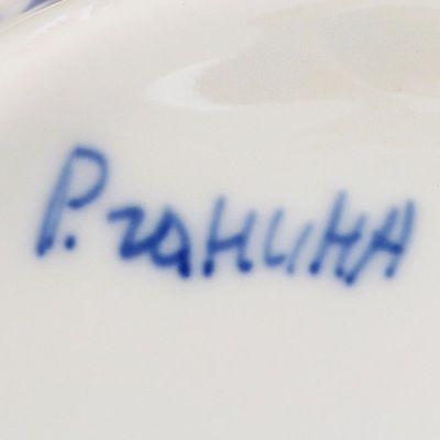 Подставка под ложки «Туфелька», 18×5×5 см, гжель