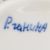 Подставка под ложки «Туфелька», 18×5×5 см, гжель Подставка под ложки «Туфелька», 18×5×5 см, гжель