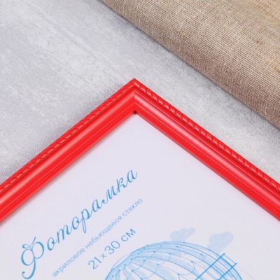 Фоторамка пластик L-1 21х30 см, красный, с небьющимся стеклом