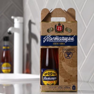 Набор пивной "Настоящий мужчина" гель для душа 250 мл аромат мужского парфюма, мочалка