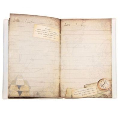 Подарочный набор «Бизнес план»: ручка, блокнот