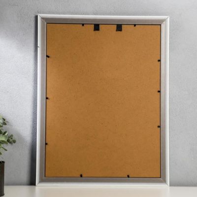 Фоторамка пластик 30х40 см "Плетёнка" белая с серебряной двойной полосой 44,5х34,5 см