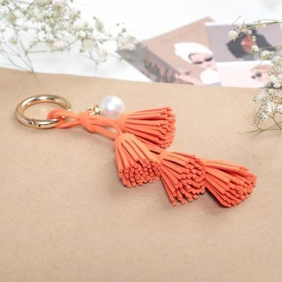 Брелок "Ты совершенна", 16 х 4,5 см