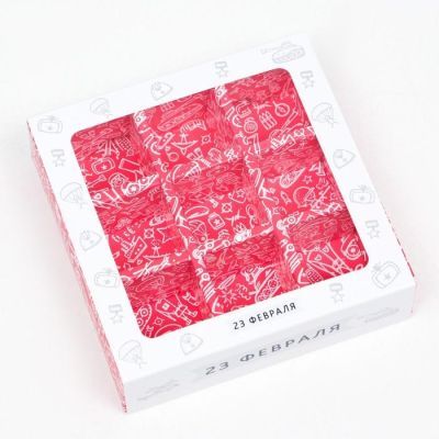 Коробка под 9 конфет с окном "С Днем защитника Отечества", 13,7 х 13,7 х 3,5