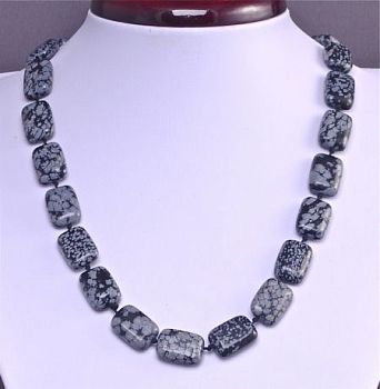 Бусы Обсидиан "Нуара" арт.НОБ-15(13-18)-60-3