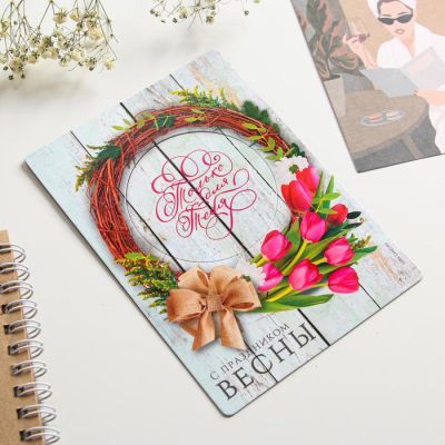 Магнит-фоторамка «Только для тебя»