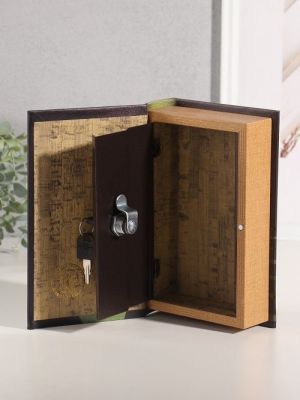 Сейф-книга с ключами «Саморазвитие» (21 × 13 × 5 см)