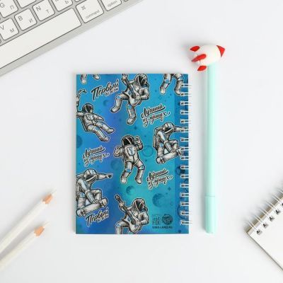 Ежедневник голография и ручка "Первый во всем", 40 листов