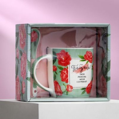 Набор "Бабушка", кружка 350 мл, ложка