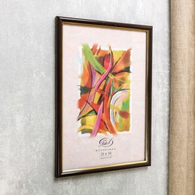 Фоторамка "Красное дерево" пластик 21х30 см