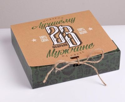 Набор в подарочной коробке «23 февраля»: фляжка + 3 стопки в баночке (16,5 х 13 х 5 см)