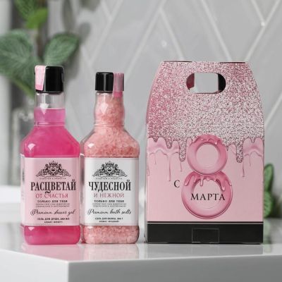 Набор "Прекрасной" гель для душа виски 250 мл аромат вермут, соль для ванн виски