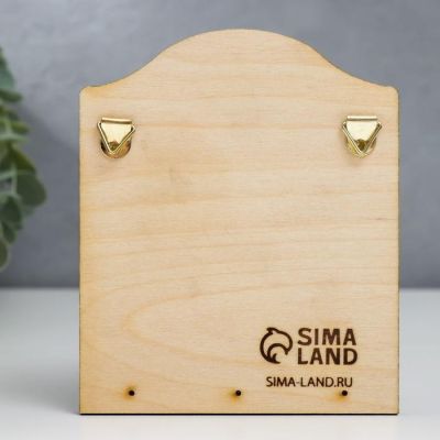 Ключница "8 марта. Бабочка" 10х12 см