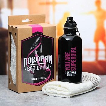 Набор «You are supergirl»: бутылка для воды 400 мл, полотенце 33 × 33 см