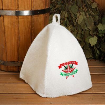 Набор банный "Настоящий защитник": шапка с вышивкой, 2 аромамасла