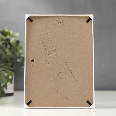 Фоторамка пластик L-6 10х15 см, белый, с небьющимся стеклом