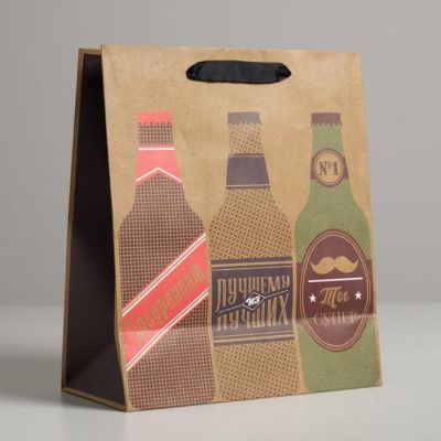 Пакет крафтовый вертикальный «Ты супер», ML 23 × 27 × 11.5 см