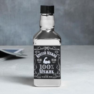 Набор «Самый крутой» гель для душа виски, парфюм кулак