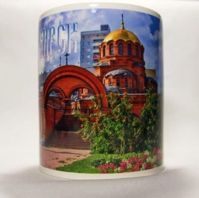 Кружка "Новосибирск" (собор А. Невского), 350 мл
