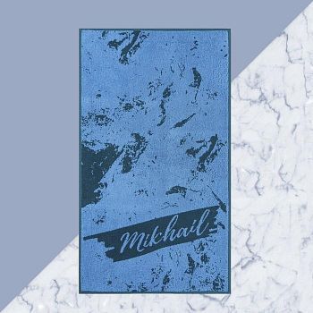 Полотенце именное махровое Этель "Михаил" синий, 50х90см, 100% хлопок, 420гр/м2