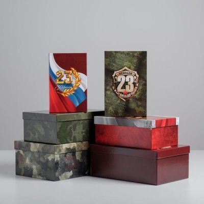 Набор подарочных коробок 6 в 1 «С 23 февраля», 20 х 12.5 х 7.5 ‒ 32.5 х 20 х 12.5 см